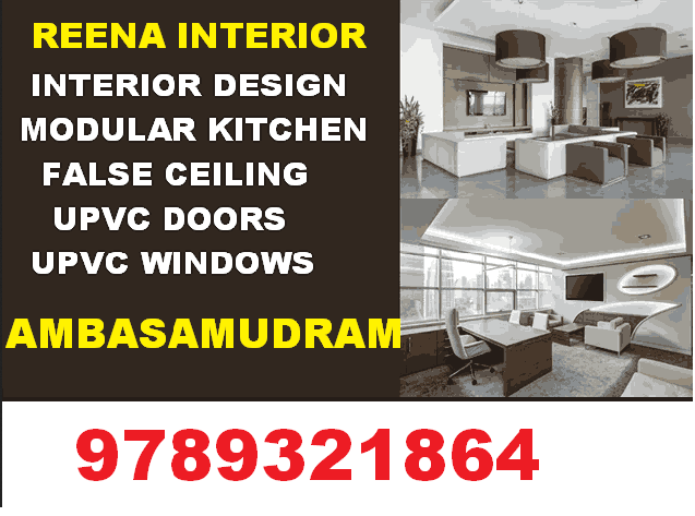 interior-design-in-ambasamudram